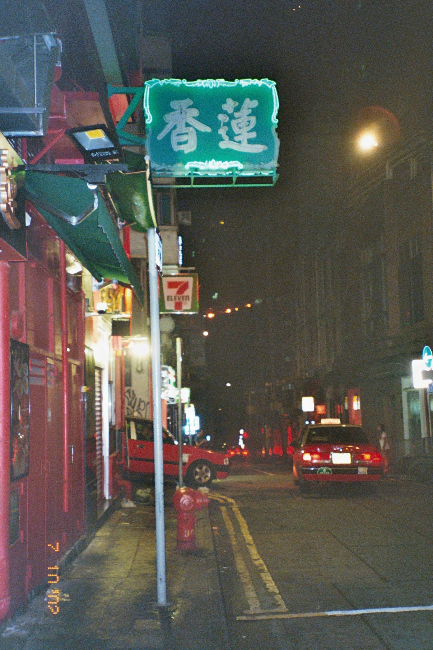 Hong Kong Streets